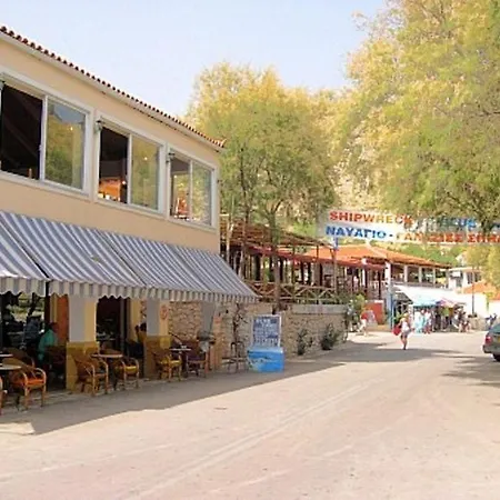La Grotta فندق Volímai